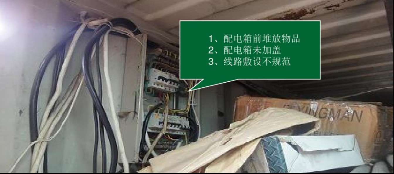 题目图片